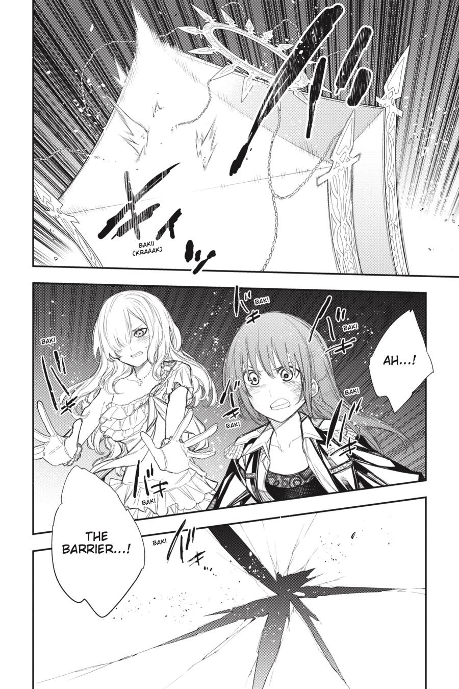 Ikusa x Koi Chapter 87 page 18 - Chapter 87