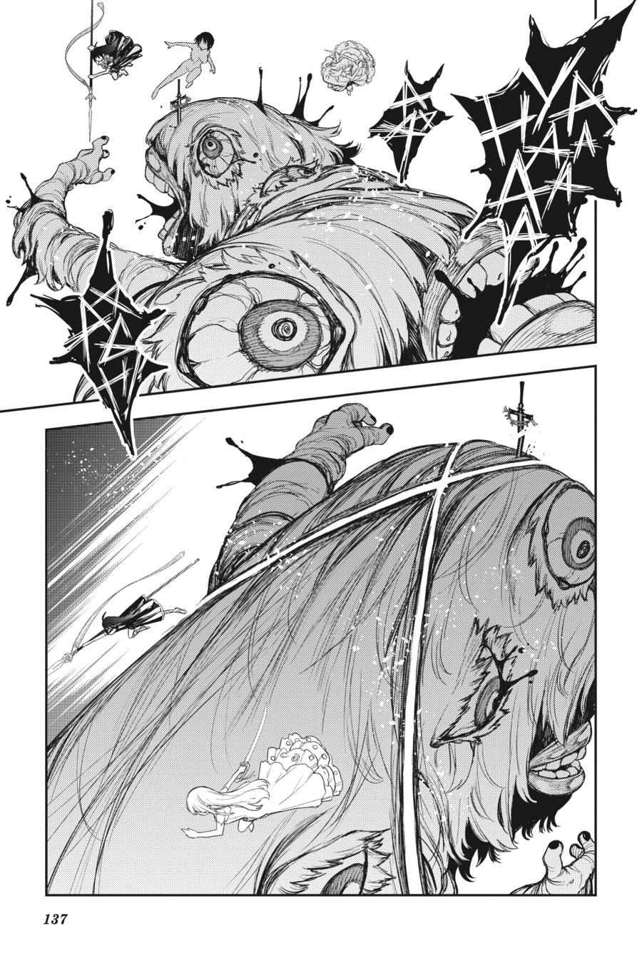 Ikusa x Koi Chapter 87 page 21 - Chapter 87