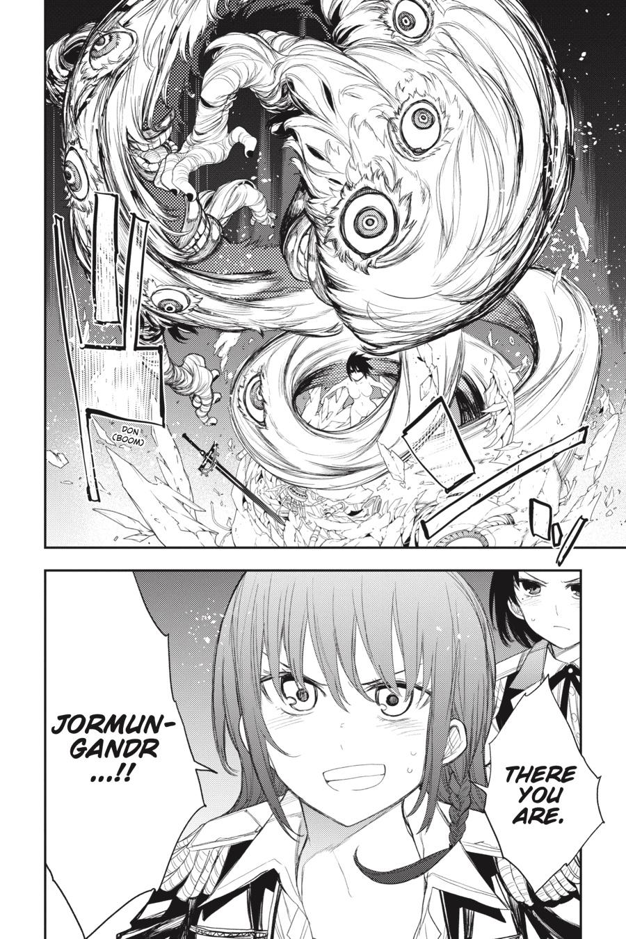 Ikusa x Koi Chapter 87 page 5 - Chapter 87