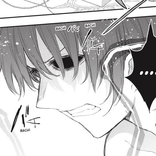 Ikusa x Koi Chapter 87 cover
