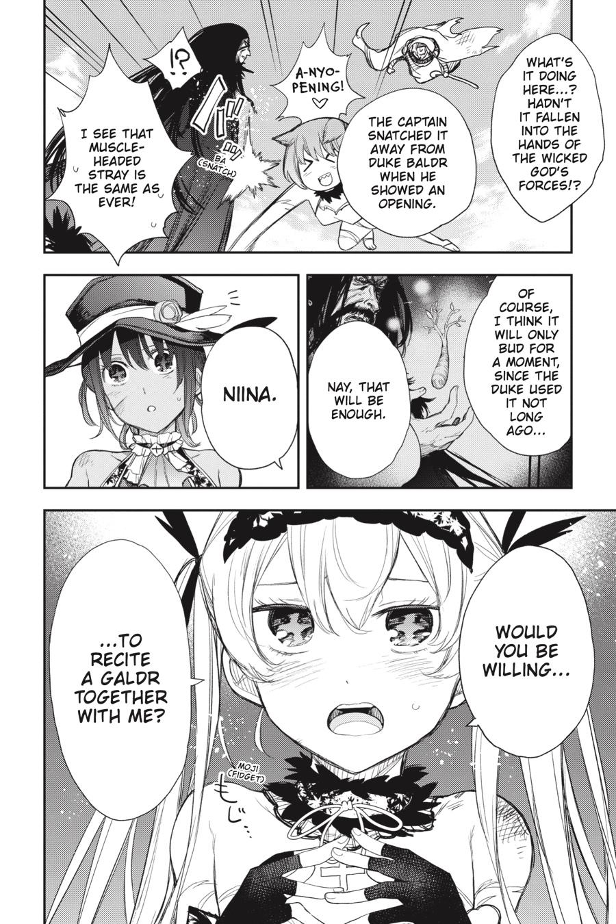 Ikusa x Koi Chapter 88 page 10 - Chapter 88