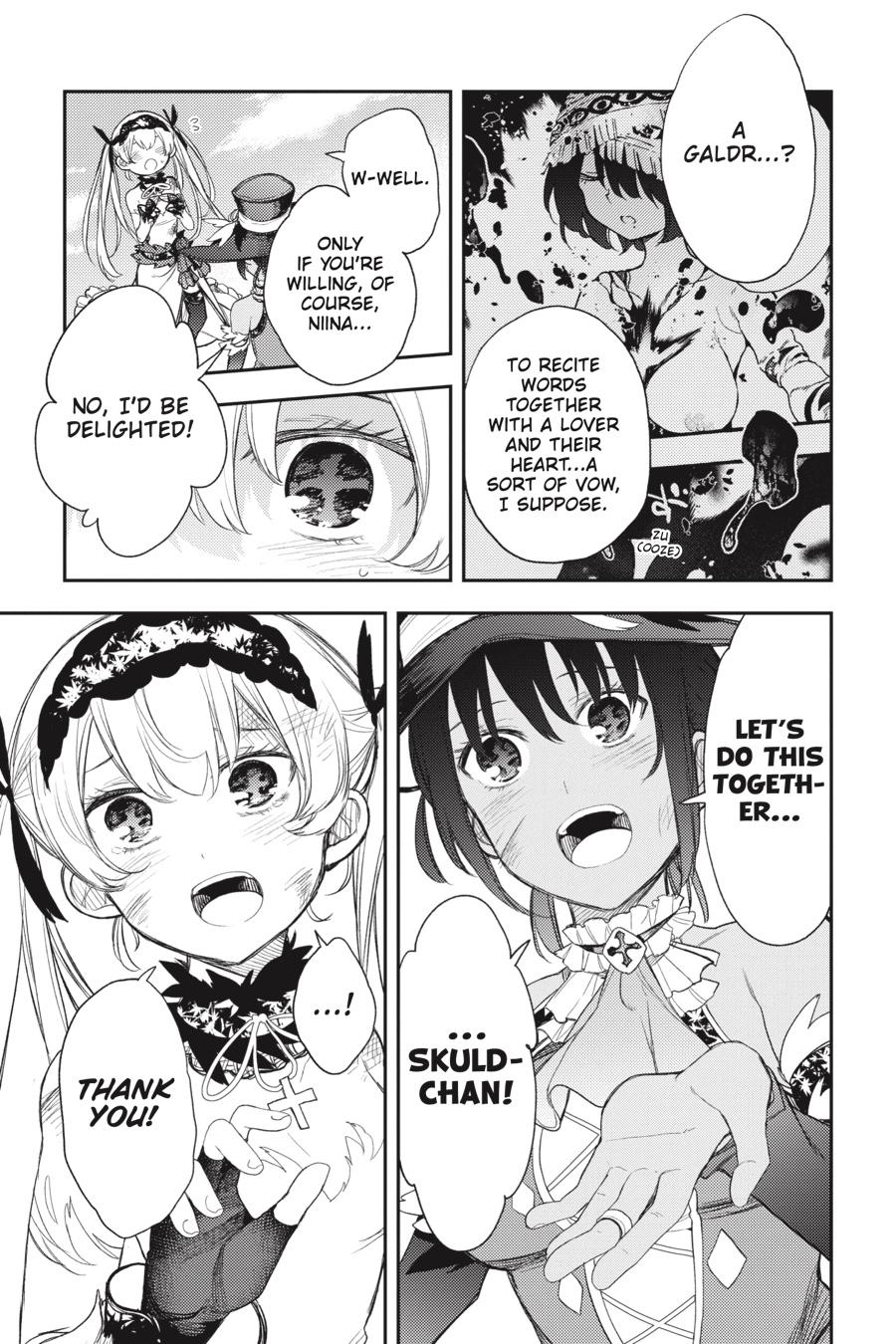 Ikusa x Koi Chapter 88 page 11 - Chapter 88