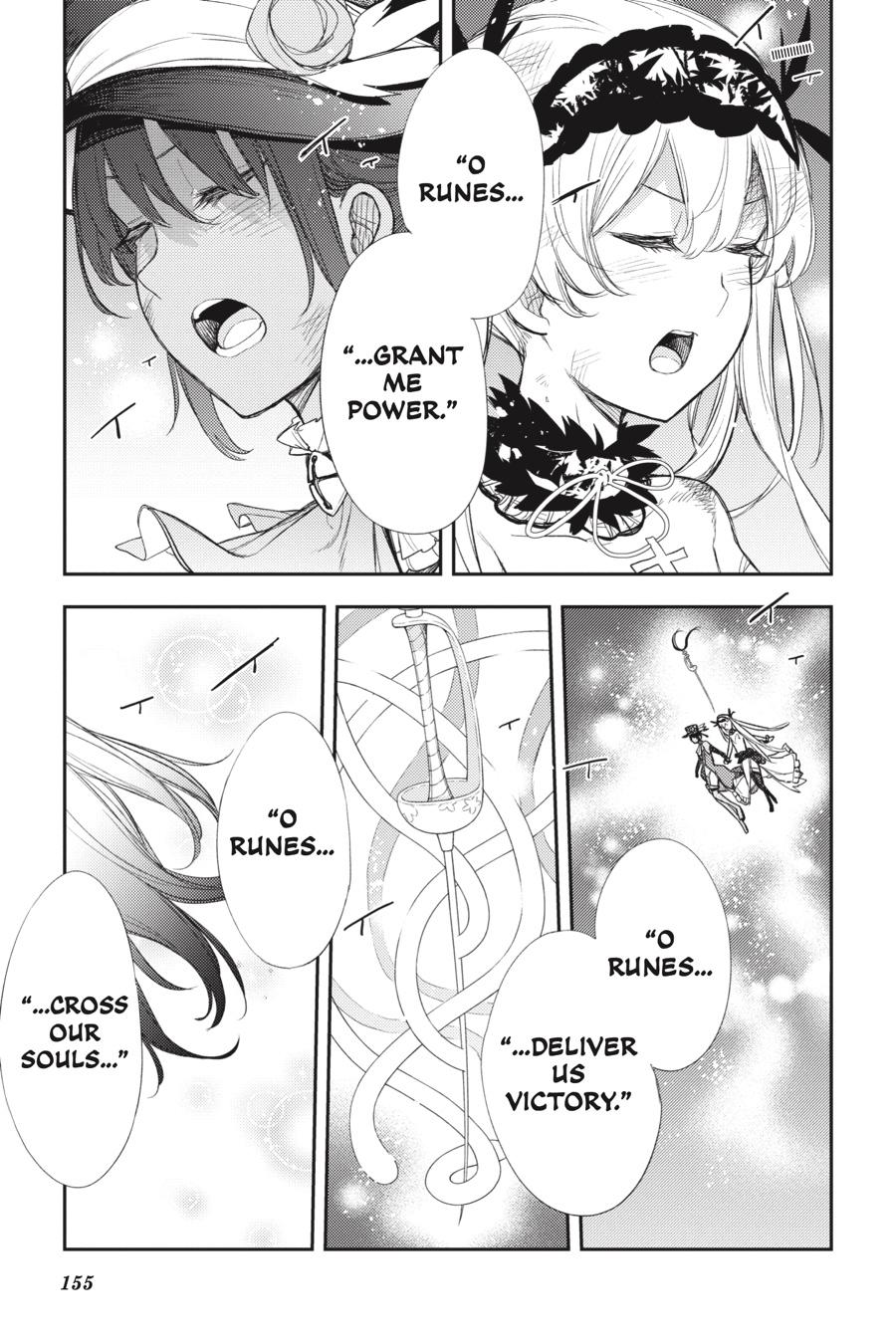Ikusa x Koi Chapter 88 page 13 - Chapter 88
