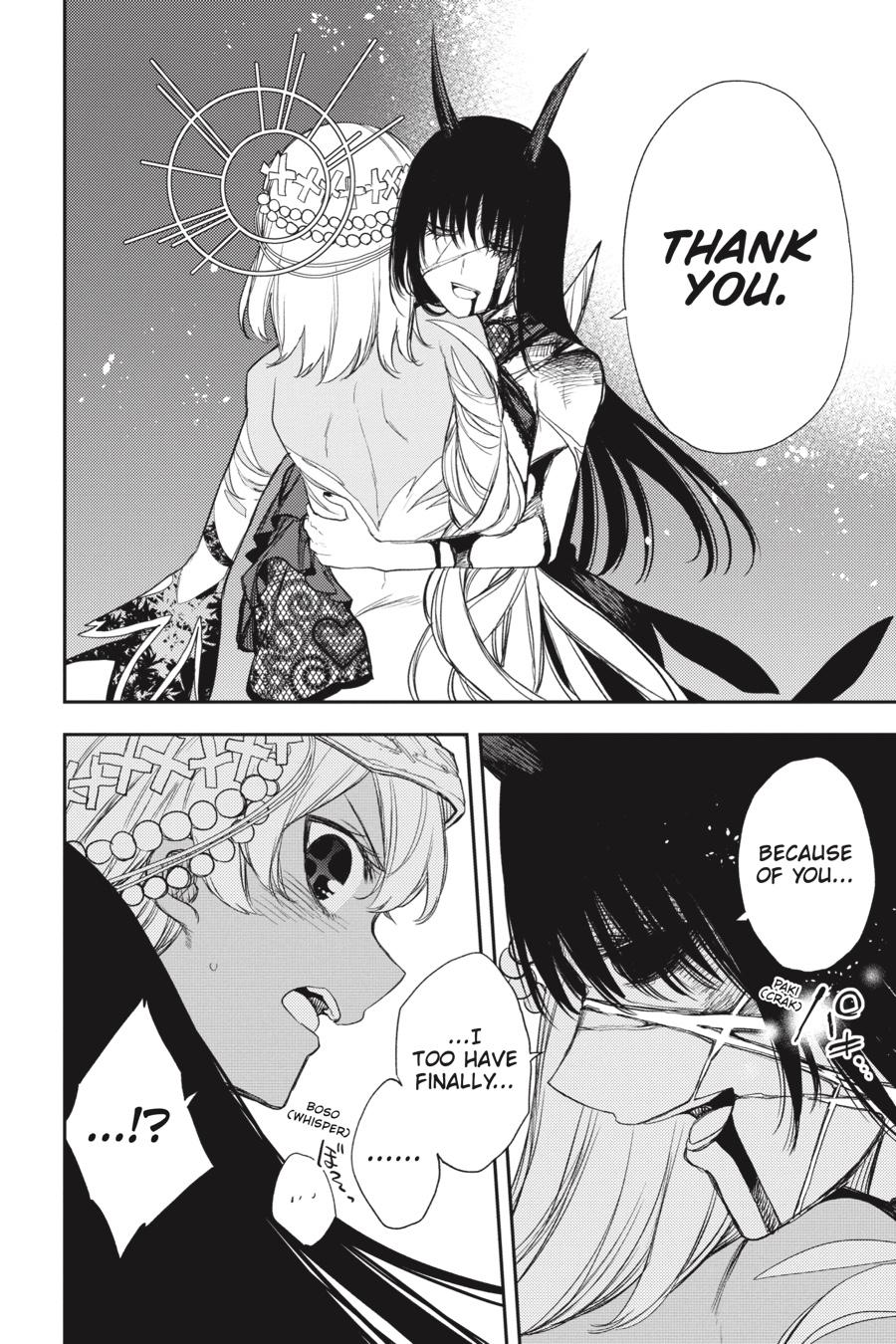 Ikusa x Koi Chapter 88 page 19 - Chapter 88