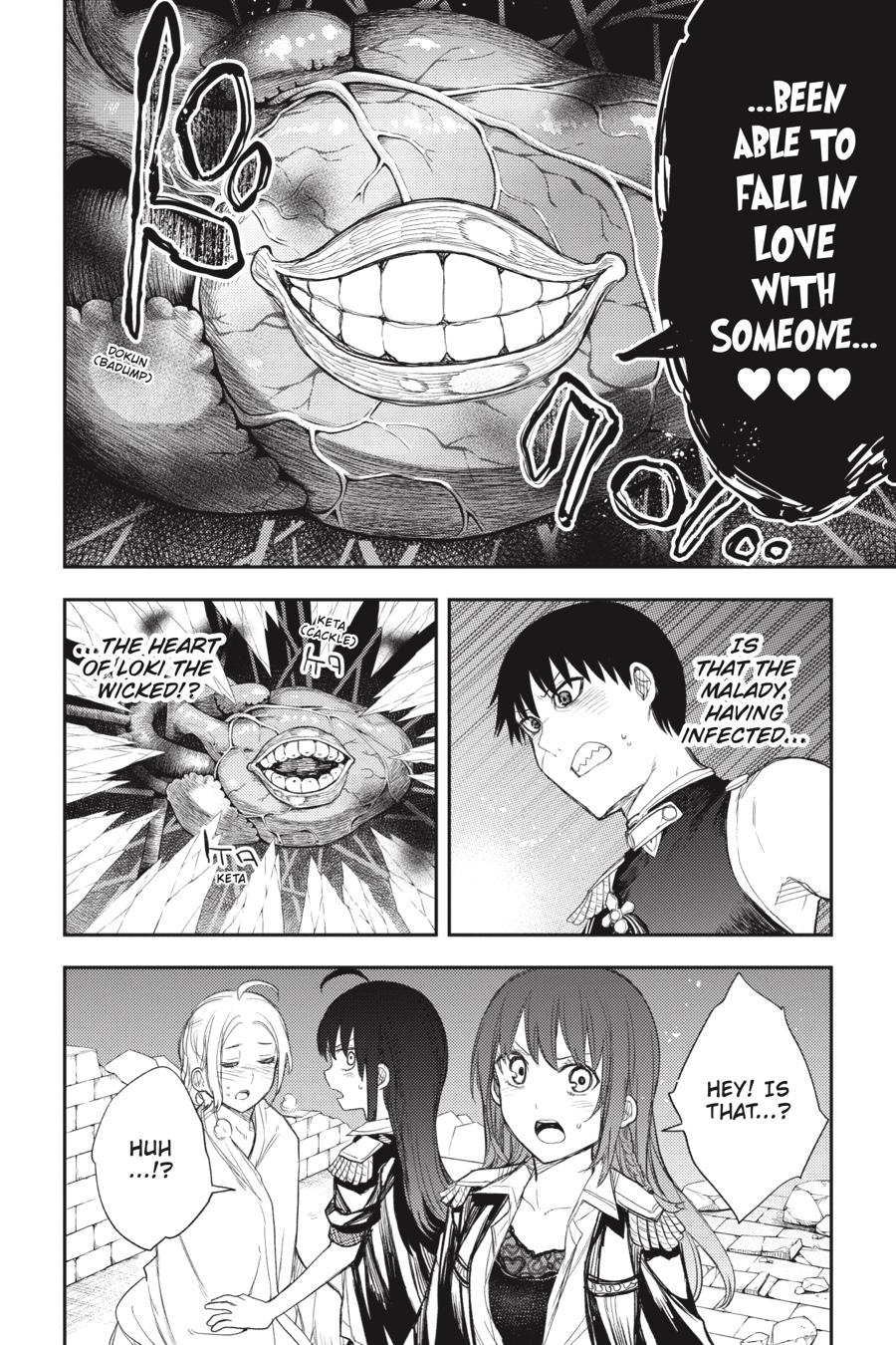 Ikusa x Koi Chapter 88 page 23 - Chapter 88