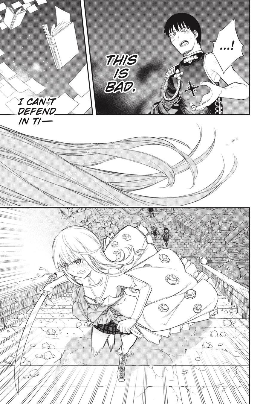 Ikusa x Koi Chapter 88 page 24 - Chapter 88