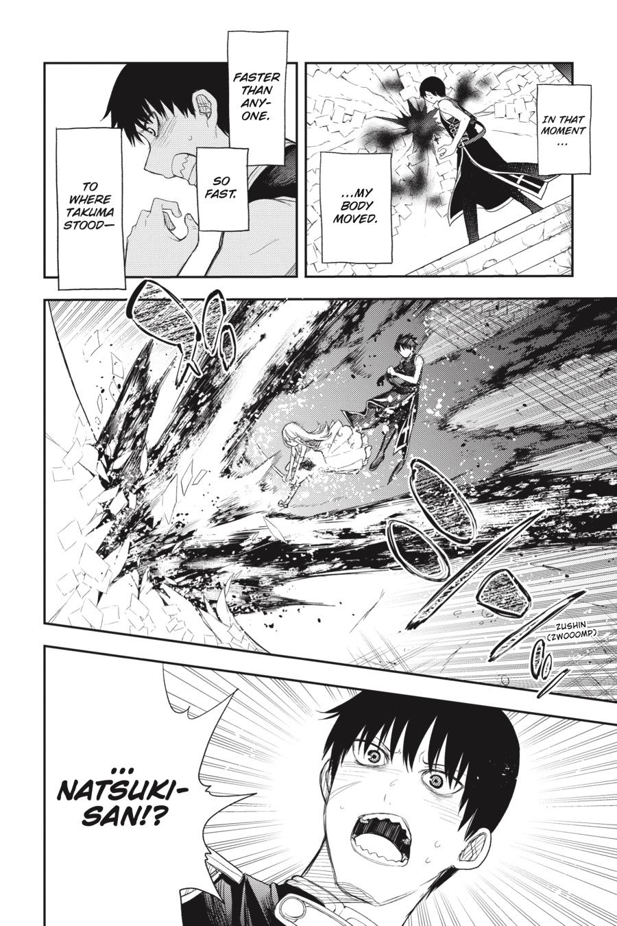 Ikusa x Koi Chapter 88 page 25 - Chapter 88