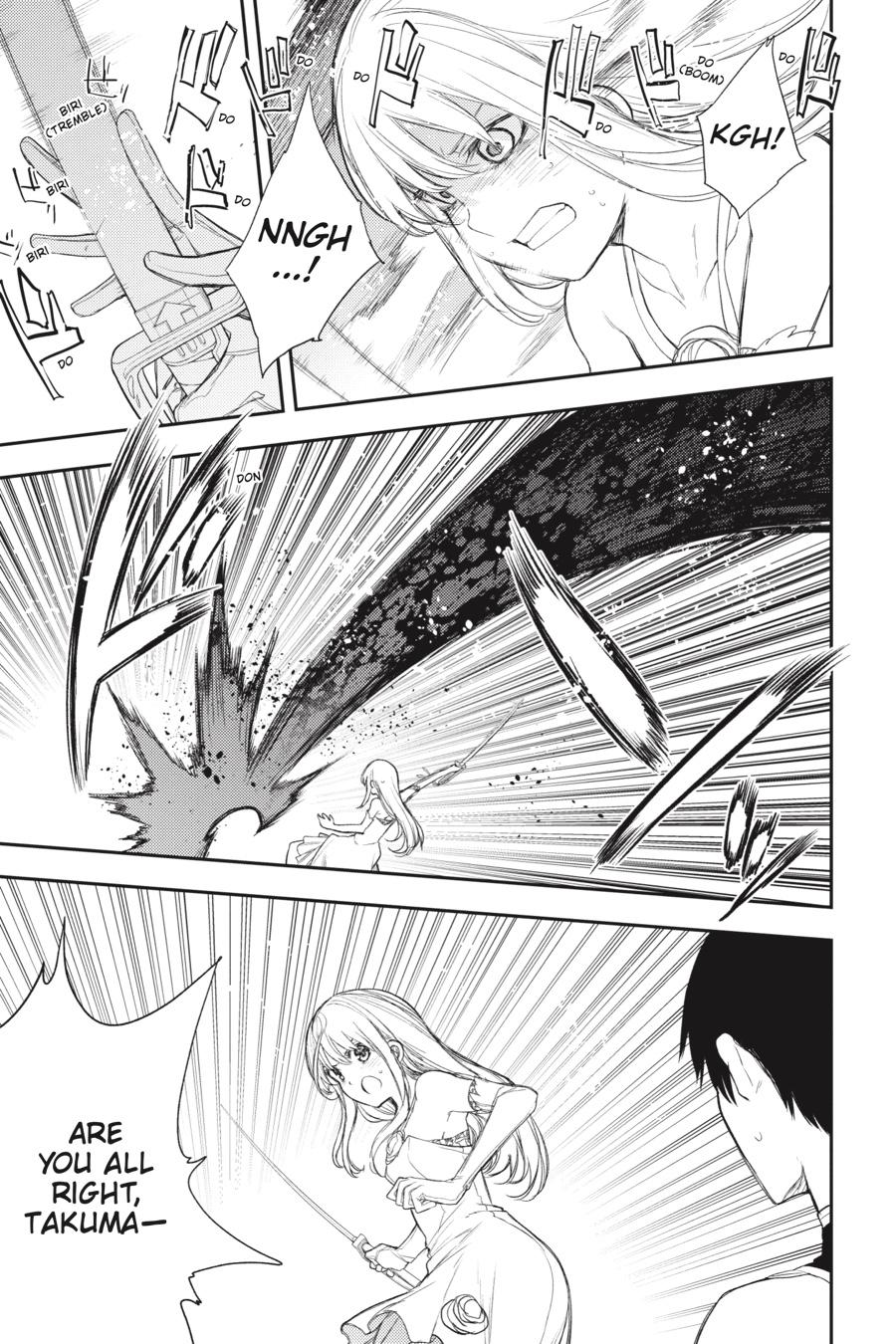 Ikusa x Koi Chapter 88 page 26 - Chapter 88