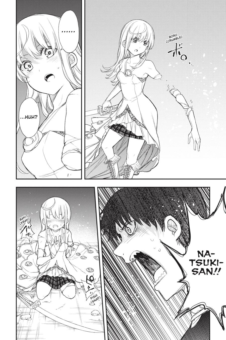 Ikusa x Koi Chapter 88 page 27 - Chapter 88