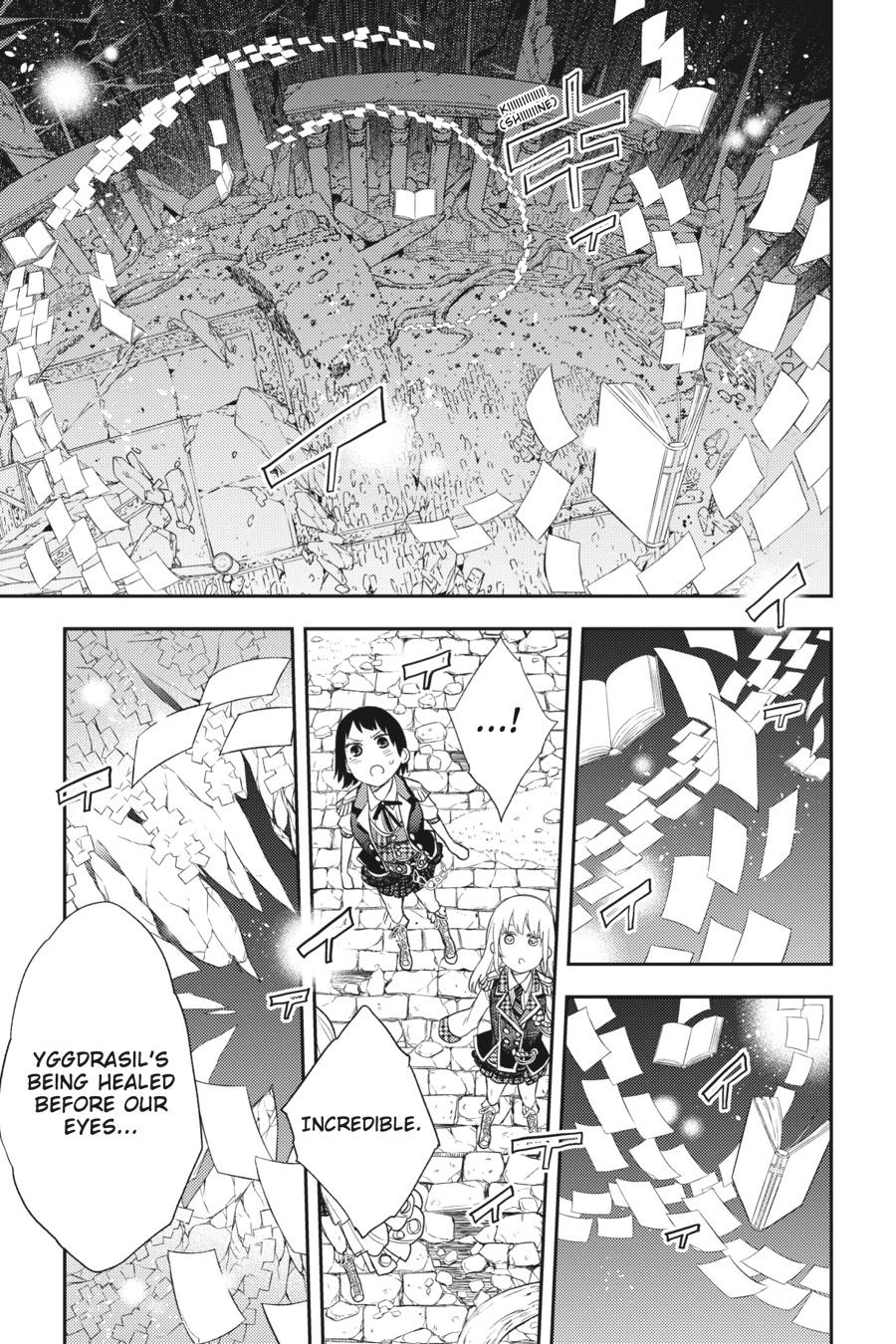 Ikusa x Koi Chapter 88 page 3 - Chapter 88