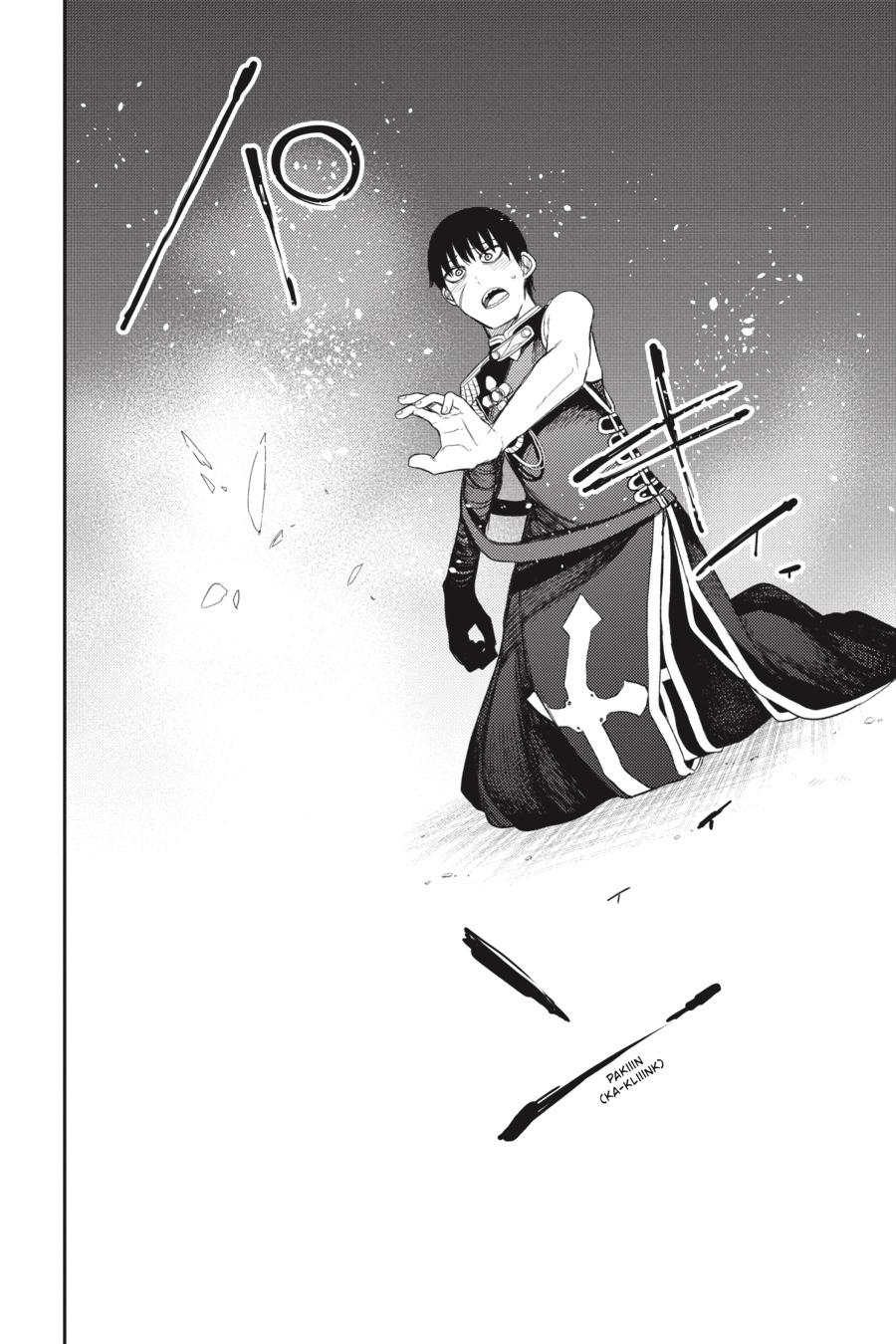 Ikusa x Koi Chapter 88 page 32 - Chapter 88