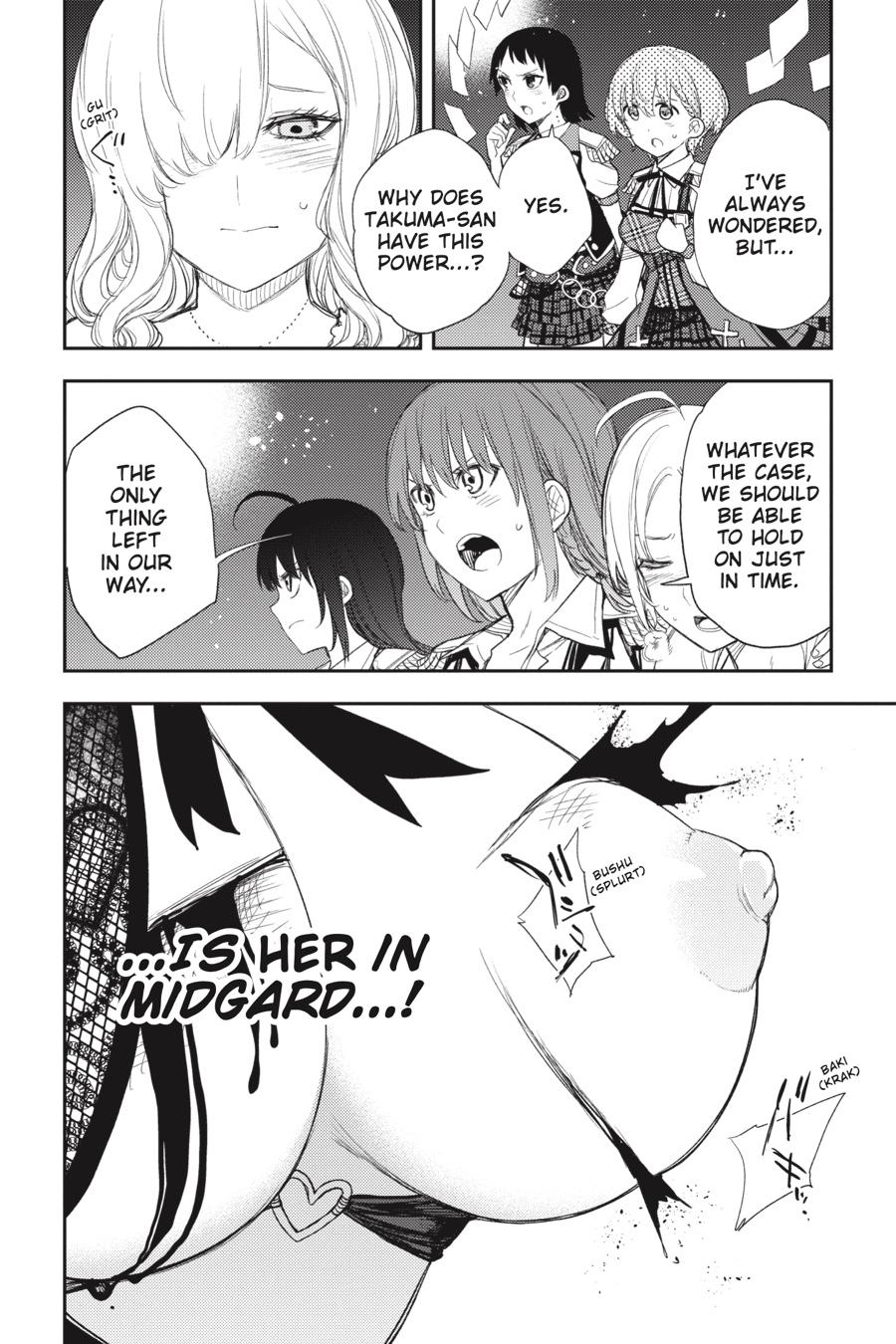 Ikusa x Koi Chapter 88 page 4 - Chapter 88