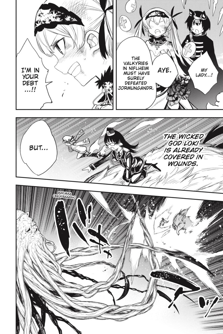 Ikusa x Koi Chapter 88 page 6 - Chapter 88