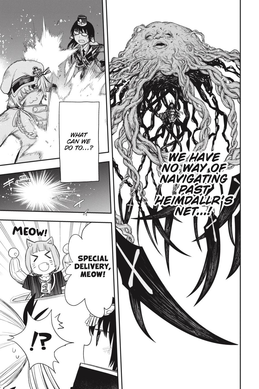 Ikusa x Koi Chapter 88 page 7 - Chapter 88