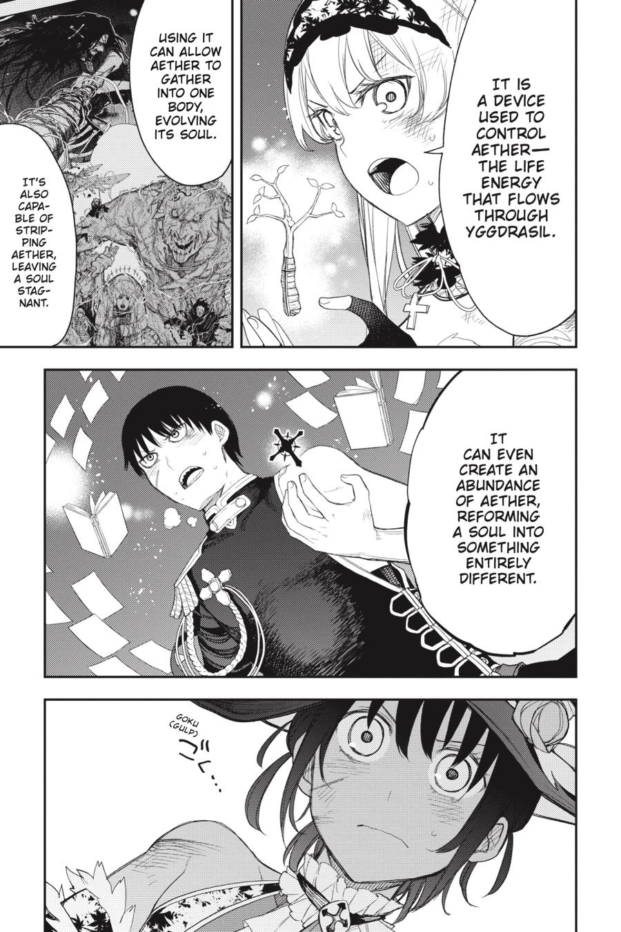 Ikusa x Koi Chapter 88 page 9 - Chapter 88
