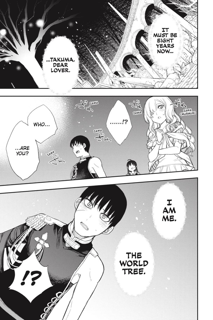 Ikusa x Koi Chapter 89 page 11 - Chapter 89