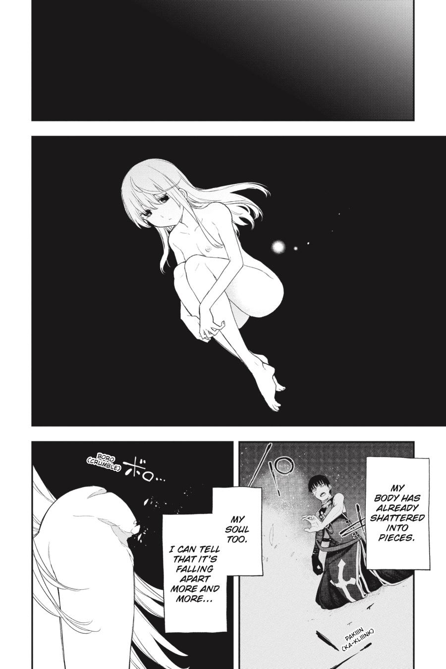 Ikusa x Koi Chapter 89 page 12 - Chapter 89