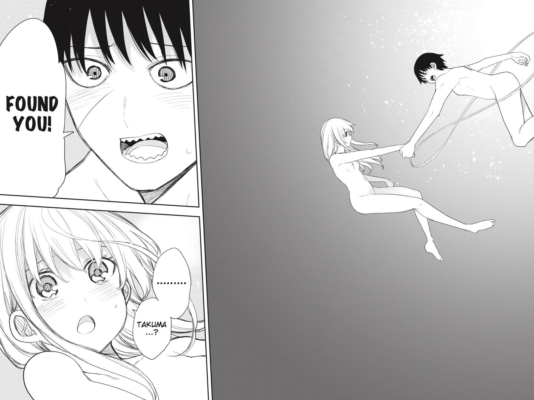 Ikusa x Koi Chapter 89 page 16 - Chapter 89