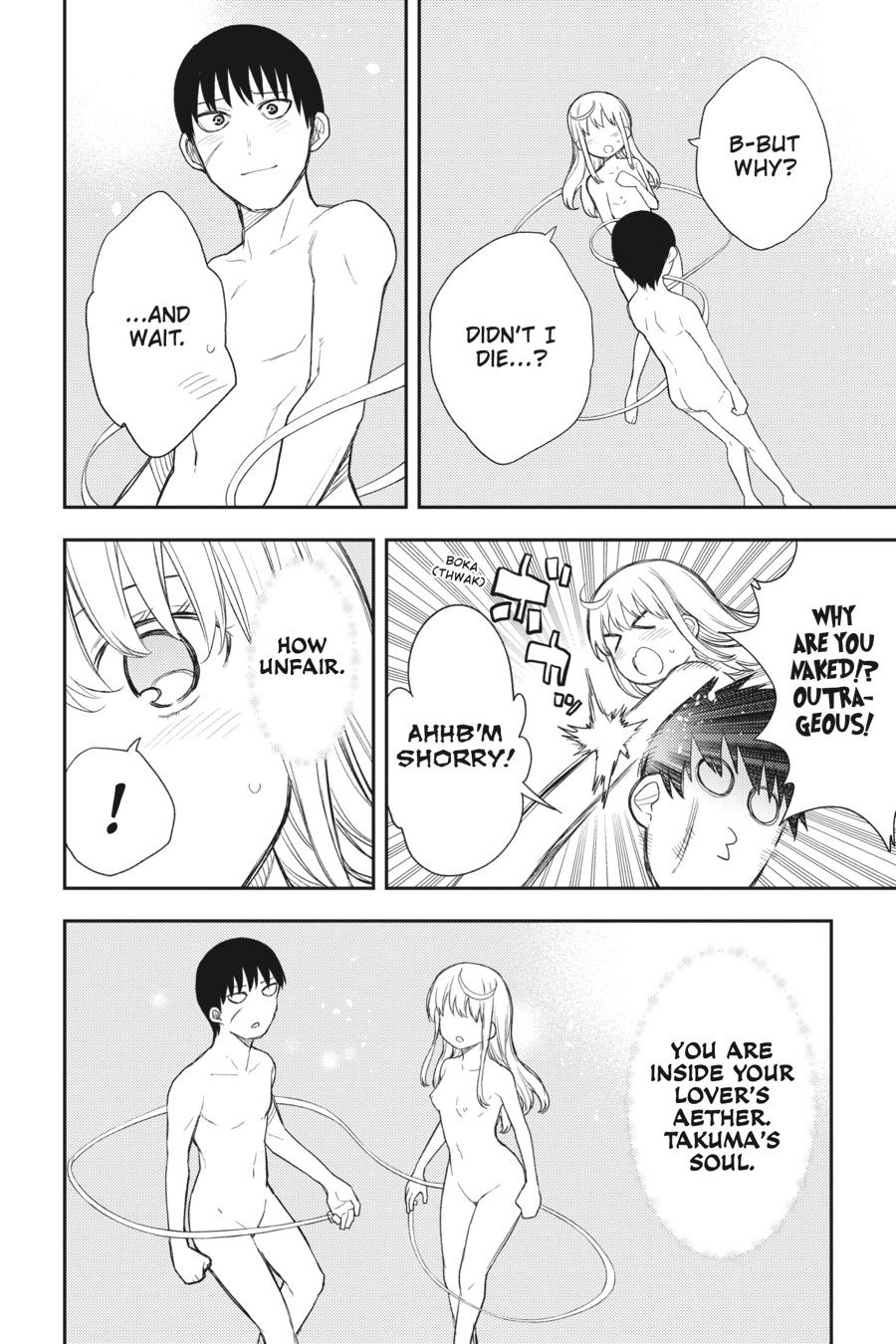 Ikusa x Koi Chapter 89 page 17 - Chapter 89