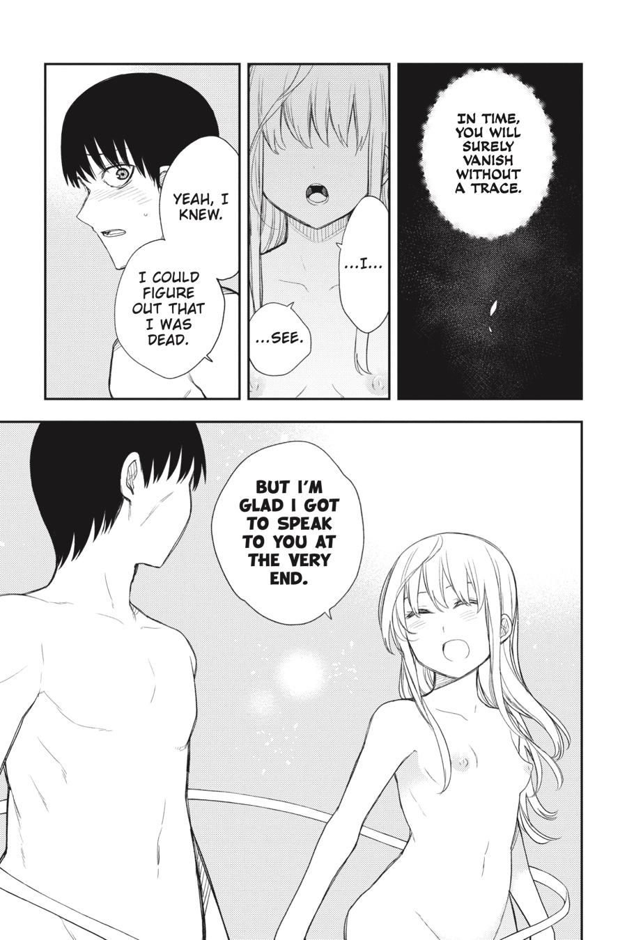 Ikusa x Koi Chapter 89 page 20 - Chapter 89