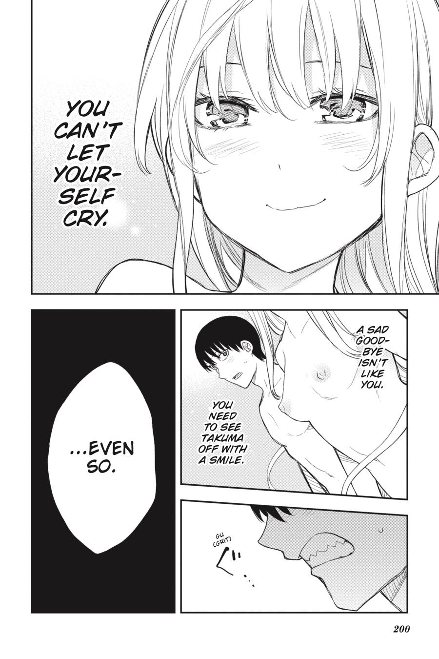 Ikusa x Koi Chapter 89 page 21 - Chapter 89