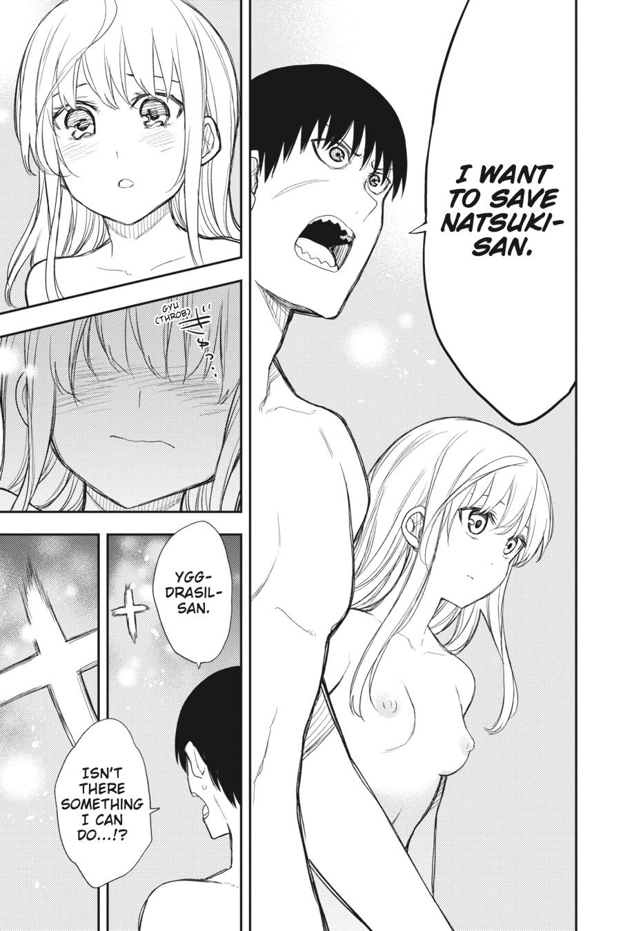 Ikusa x Koi Chapter 89 page 22 - Chapter 89