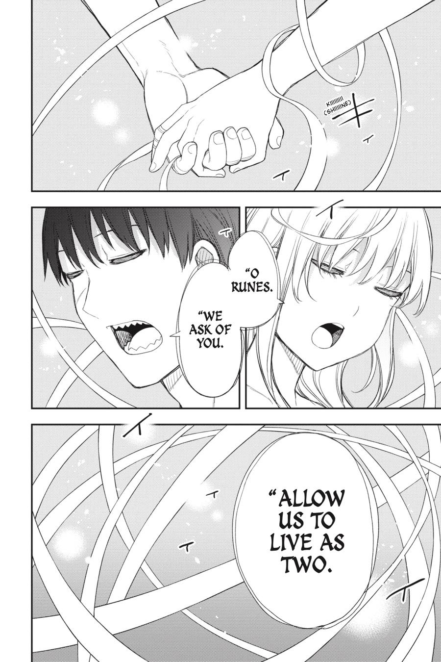 Ikusa x Koi Chapter 89 page 33 - Chapter 89