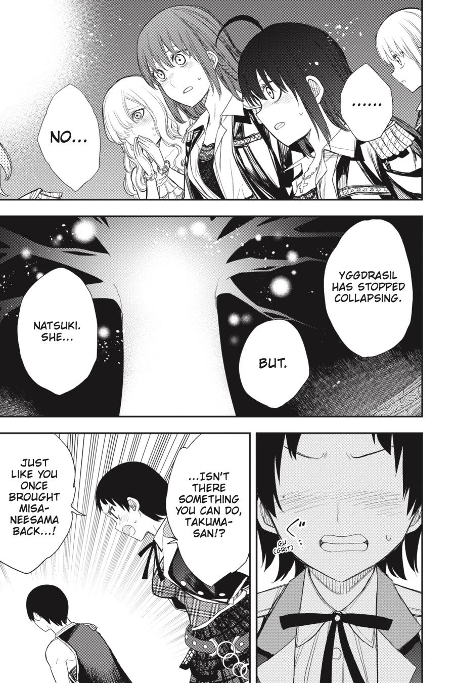 Ikusa x Koi Chapter 89 page 5 - Chapter 89