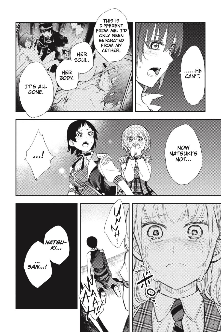 Ikusa x Koi Chapter 89 page 6 - Chapter 89