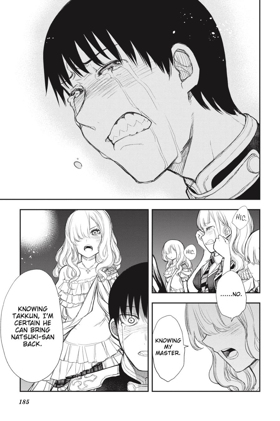 Ikusa x Koi Chapter 89 page 7 - Chapter 89
