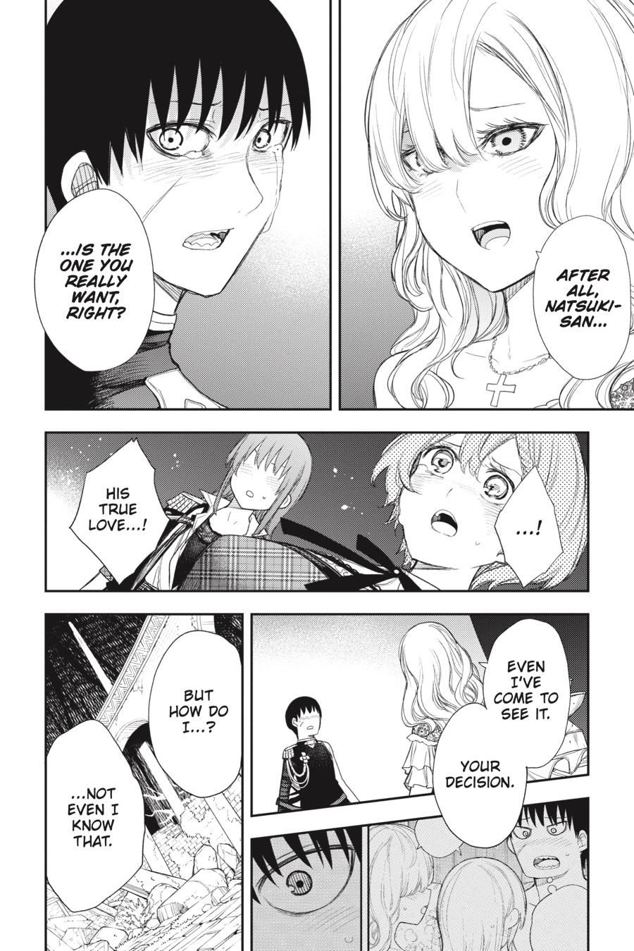 Ikusa x Koi Chapter 89 page 8 - Chapter 89