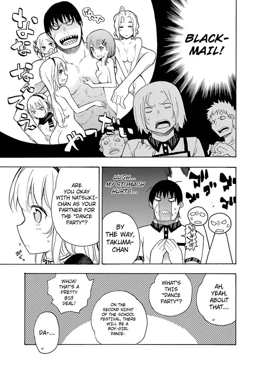 Ikusa x Koi Chapter 9 page 15 - Chapter 9: Wet Maiden