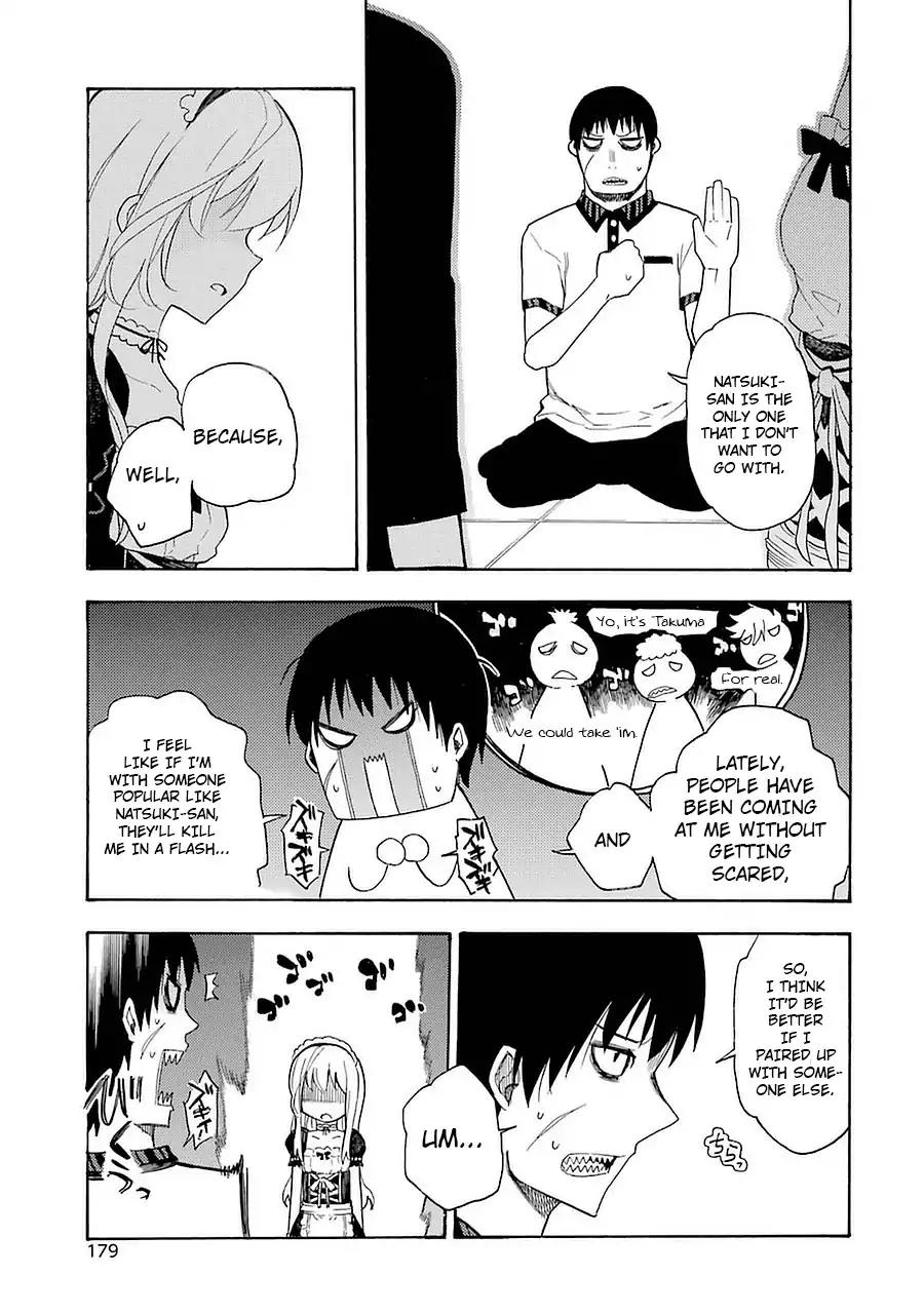Ikusa x Koi Chapter 9 page 17 - Chapter 9: Wet Maiden