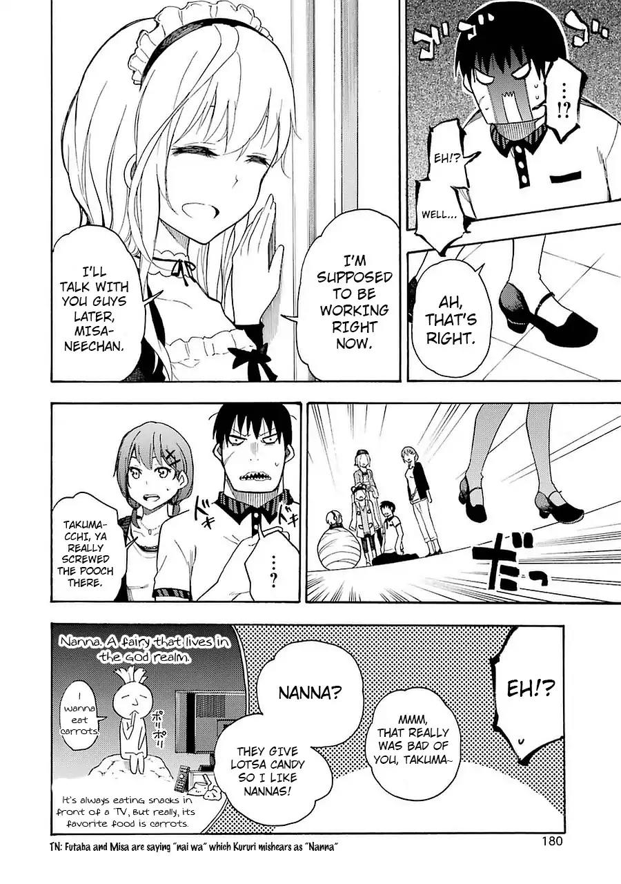 Ikusa x Koi Chapter 9 page 18 - Chapter 9: Wet Maiden