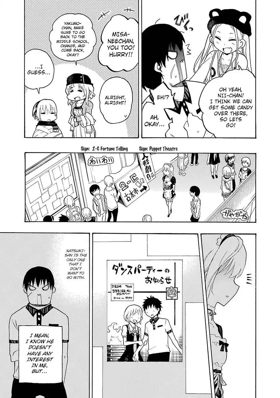 Ikusa x Koi Chapter 9 page 19 - Chapter 9: Wet Maiden