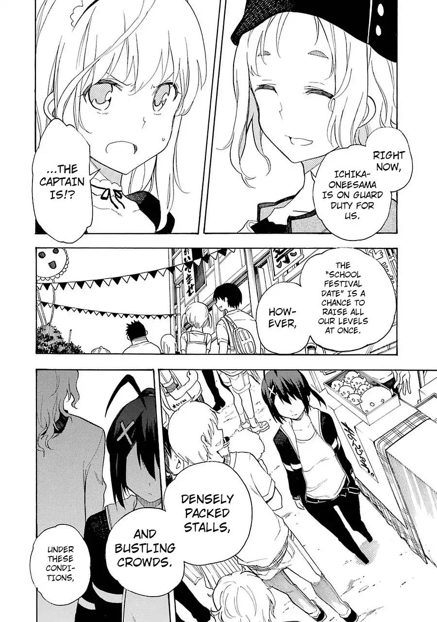 Ikusa x Koi Chapter 9 page 22 - Chapter 9: Wet Maiden