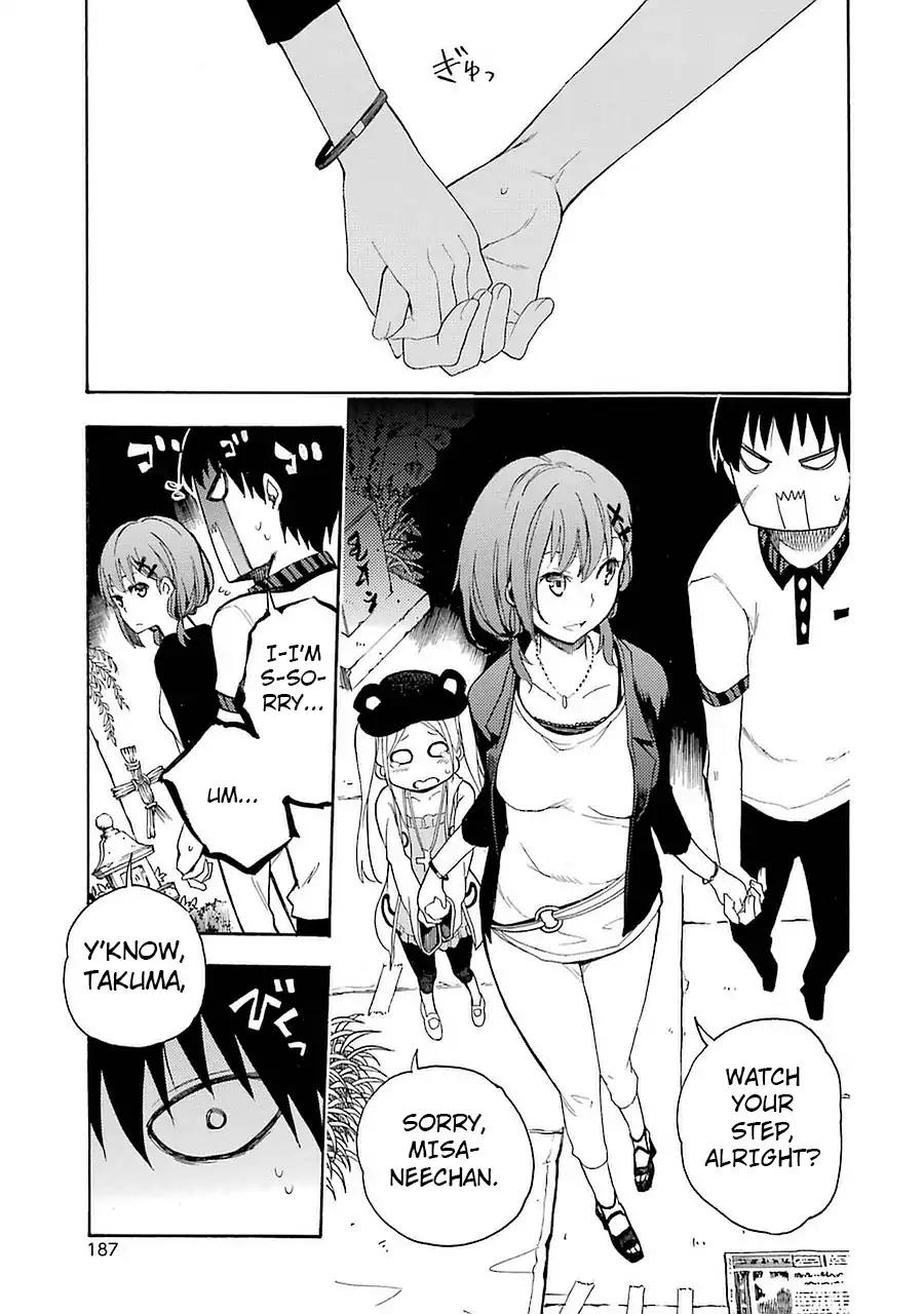 Ikusa x Koi Chapter 9 page 25 - Chapter 9: Wet Maiden
