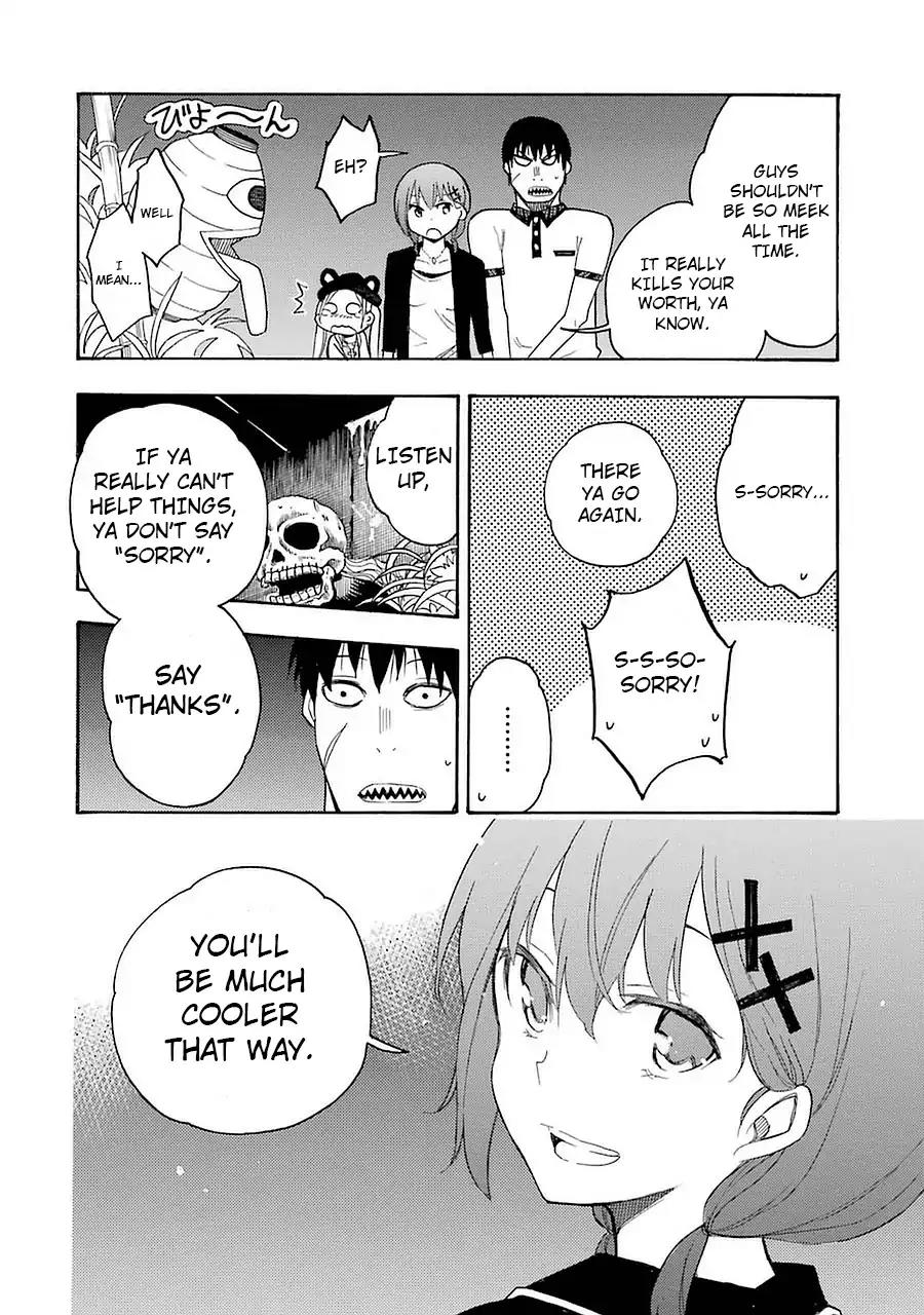 Ikusa x Koi Chapter 9 page 26 - Chapter 9: Wet Maiden