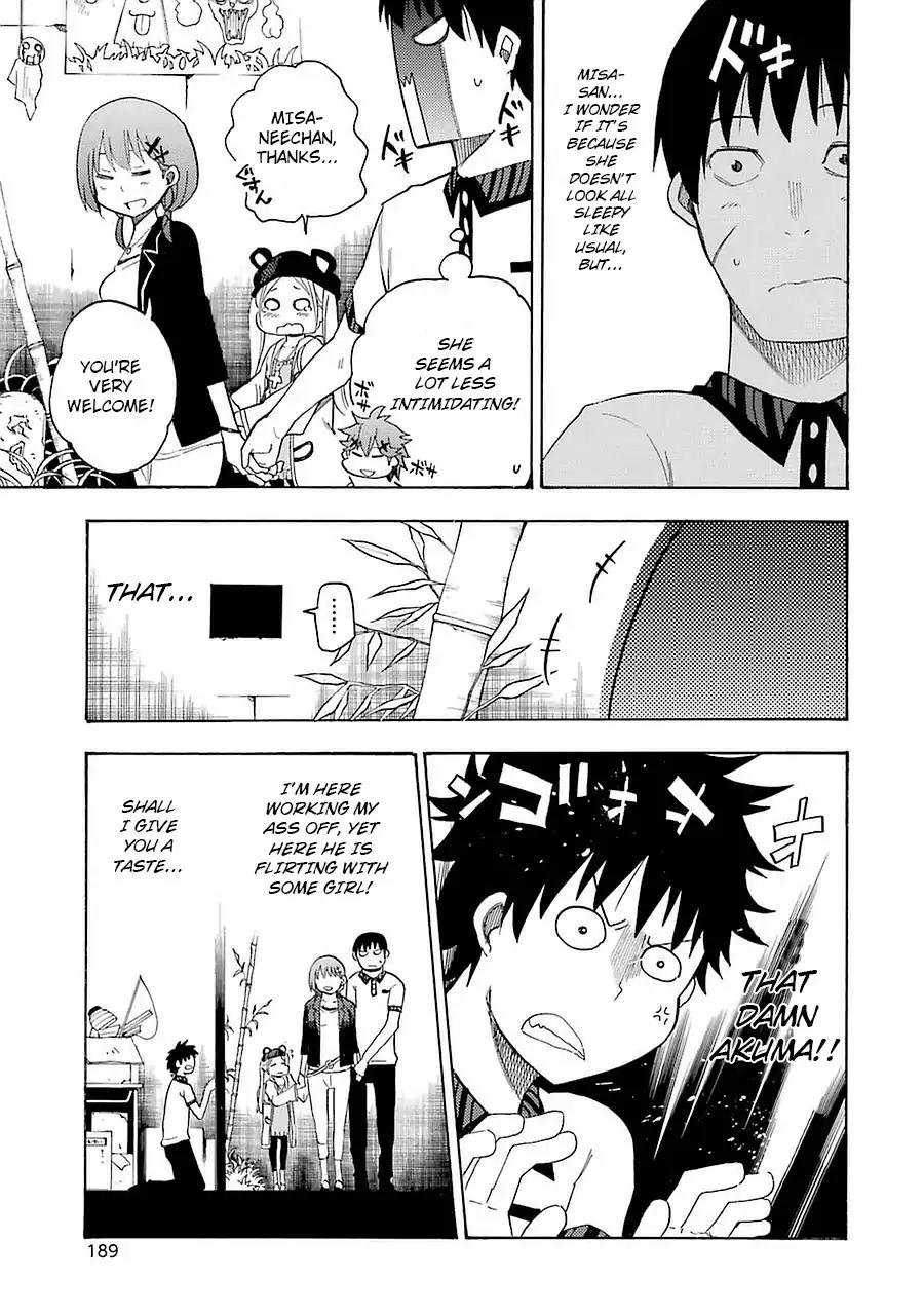 Ikusa x Koi Chapter 9 page 27 - Chapter 9: Wet Maiden