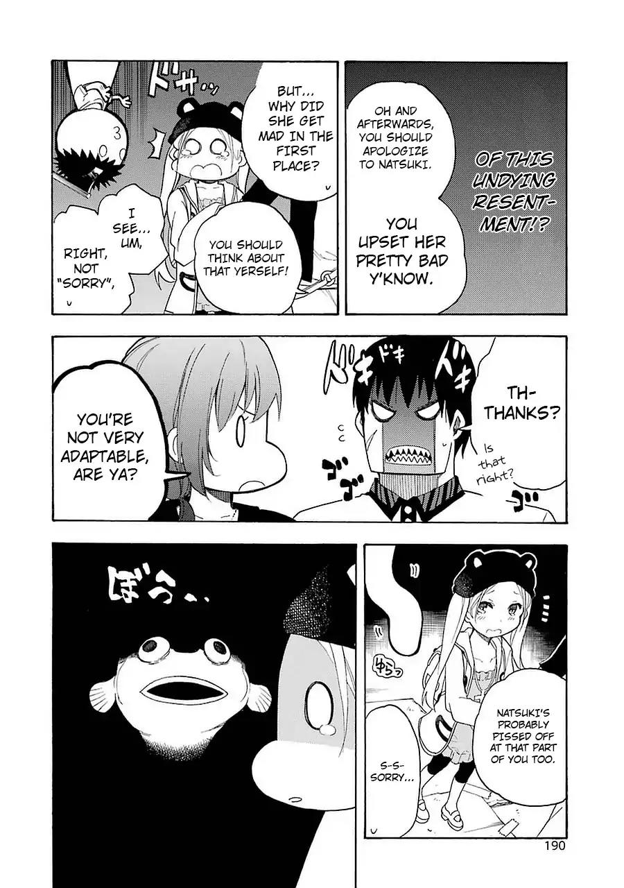 Ikusa x Koi Chapter 9 page 28 - Chapter 9: Wet Maiden