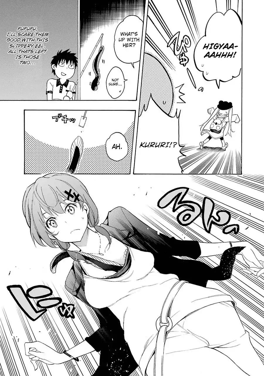 Ikusa x Koi Chapter 9 page 29 - Chapter 9: Wet Maiden