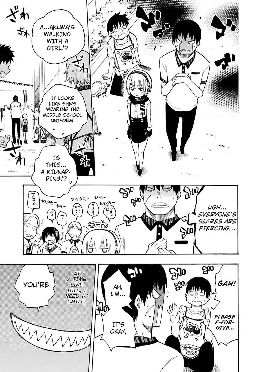 Ikusa x Koi Chapter 9 page 3 - Chapter 9: Wet Maiden