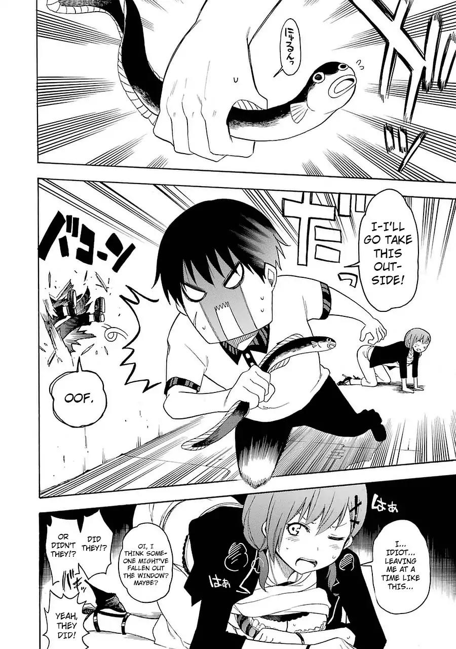 Ikusa x Koi Chapter 9 page 34 - Chapter 9: Wet Maiden