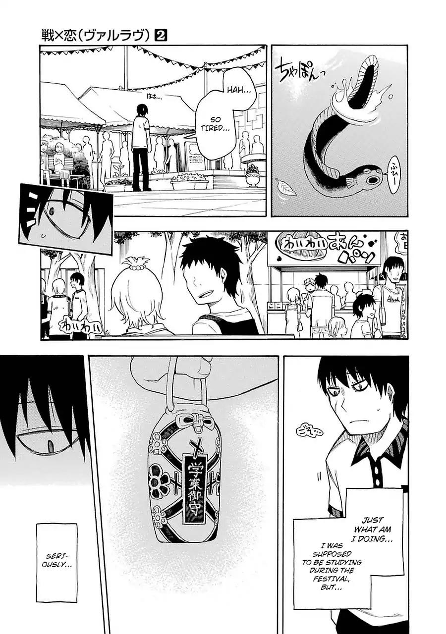 Ikusa x Koi Chapter 9 page 35 - Chapter 9: Wet Maiden