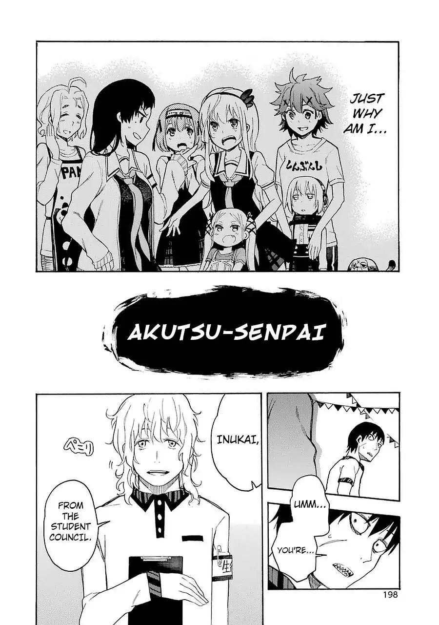Ikusa x Koi Chapter 9 page 36 - Chapter 9: Wet Maiden