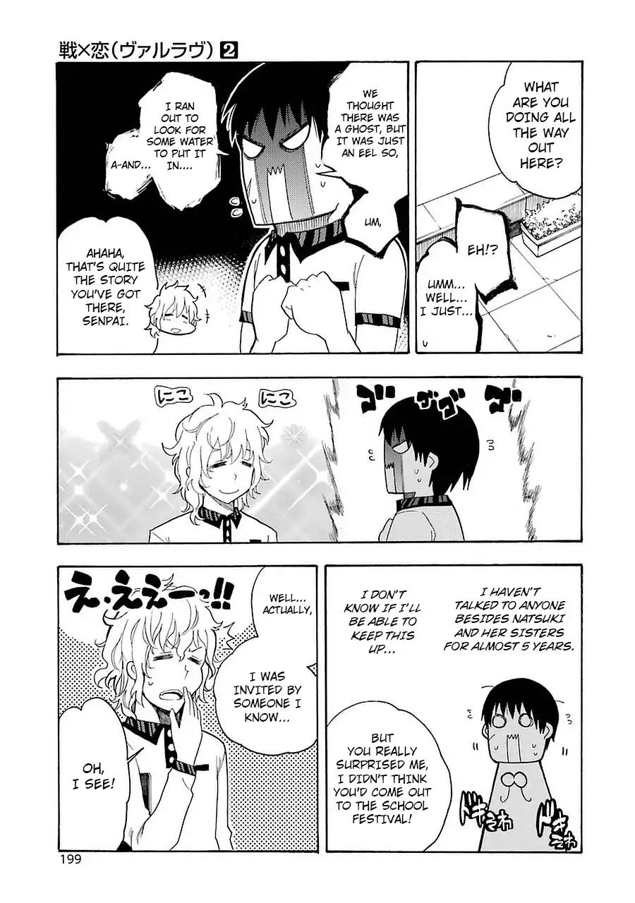 Ikusa x Koi Chapter 9 page 37 - Chapter 9: Wet Maiden
