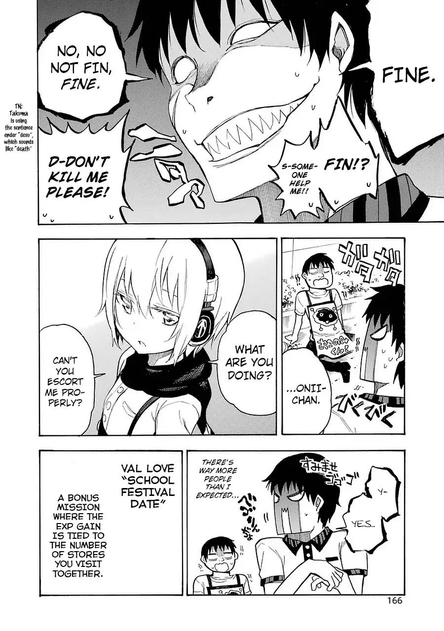 Ikusa x Koi Chapter 9 page 4 - Chapter 9: Wet Maiden