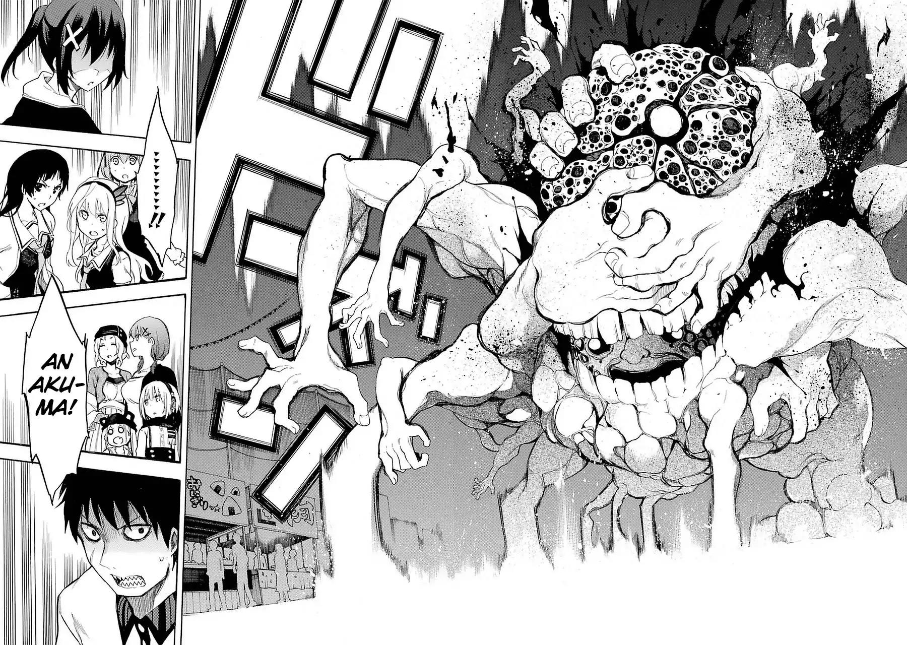 Ikusa x Koi Chapter 9 page 42 - Chapter 9: Wet Maiden