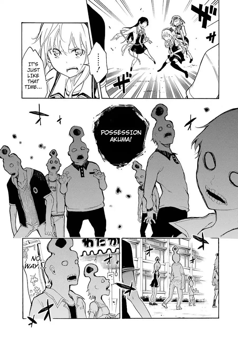 Ikusa x Koi Chapter 9 page 44 - Chapter 9: Wet Maiden