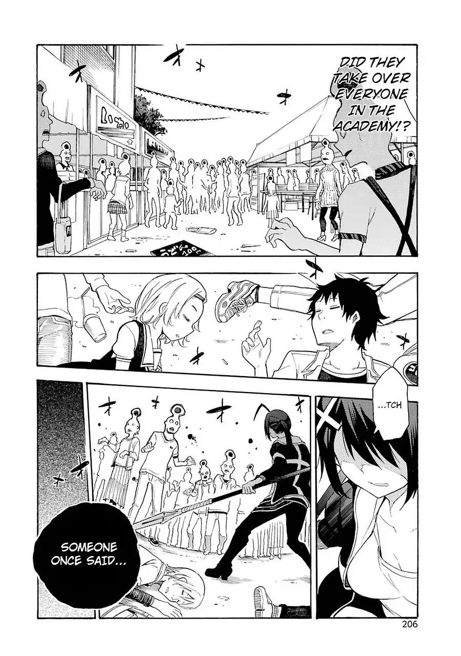 Ikusa x Koi Chapter 9 page 45 - Chapter 9: Wet Maiden
